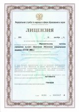 ecvdo.ru